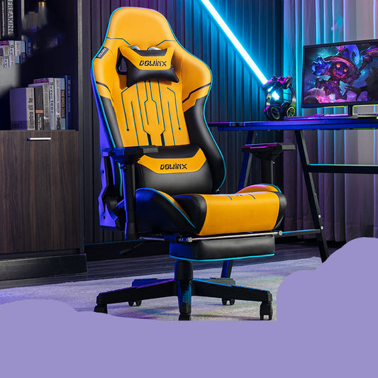 Gaming chair