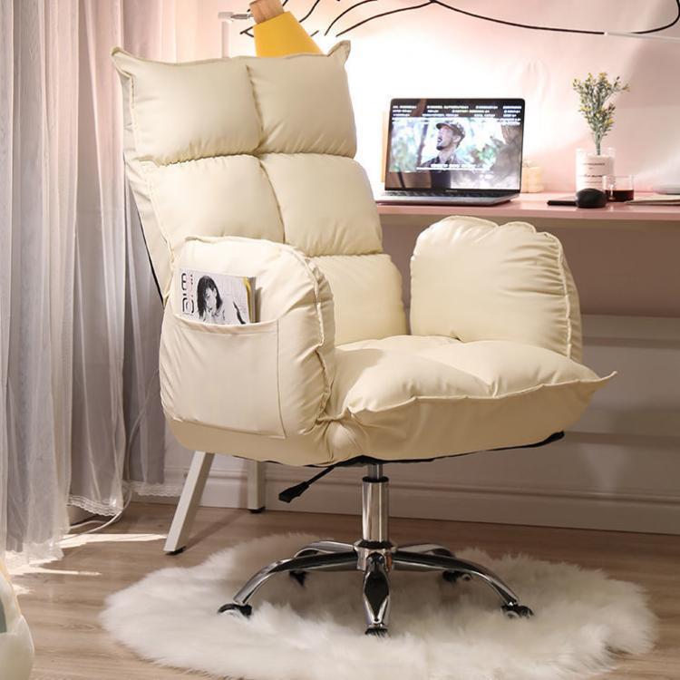 Comfortable Sedentary Home  Sofa Chair